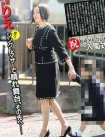 宮沢りえと森田剛の熱愛写真 自宅はどこ 子供は 年の差 身長差