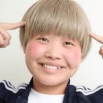 菊池亜希子が宗教に 彼氏や結婚は ファッション メイク 髪型まとめ 菊池亜希子が宗教に 彼氏や結婚は ファッション メイク 髪型まとめ