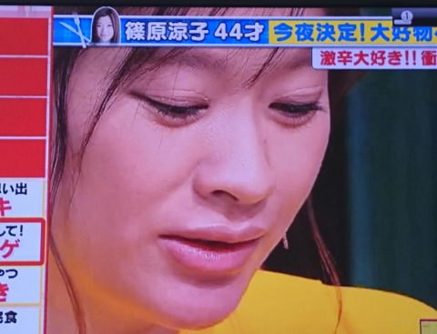 篠原涼子の目が変 アイプチテープ 目頭切開 劣化した 整形まとめ